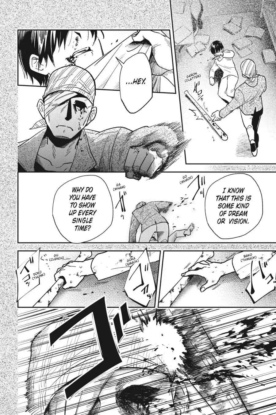 Koroshi Ai Chapter 65 24